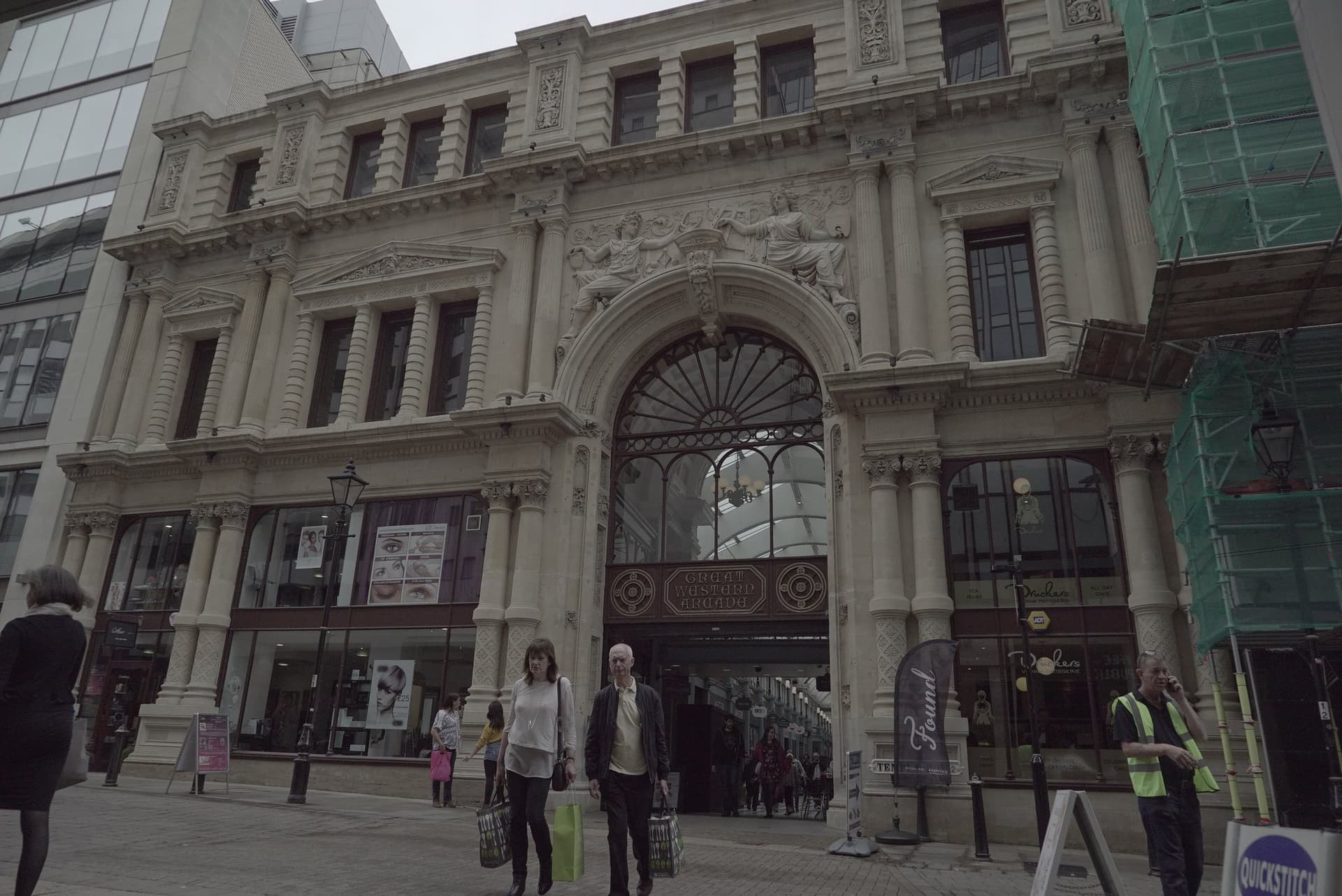 Great Western Arcade, Temple Row, Birmingham 2